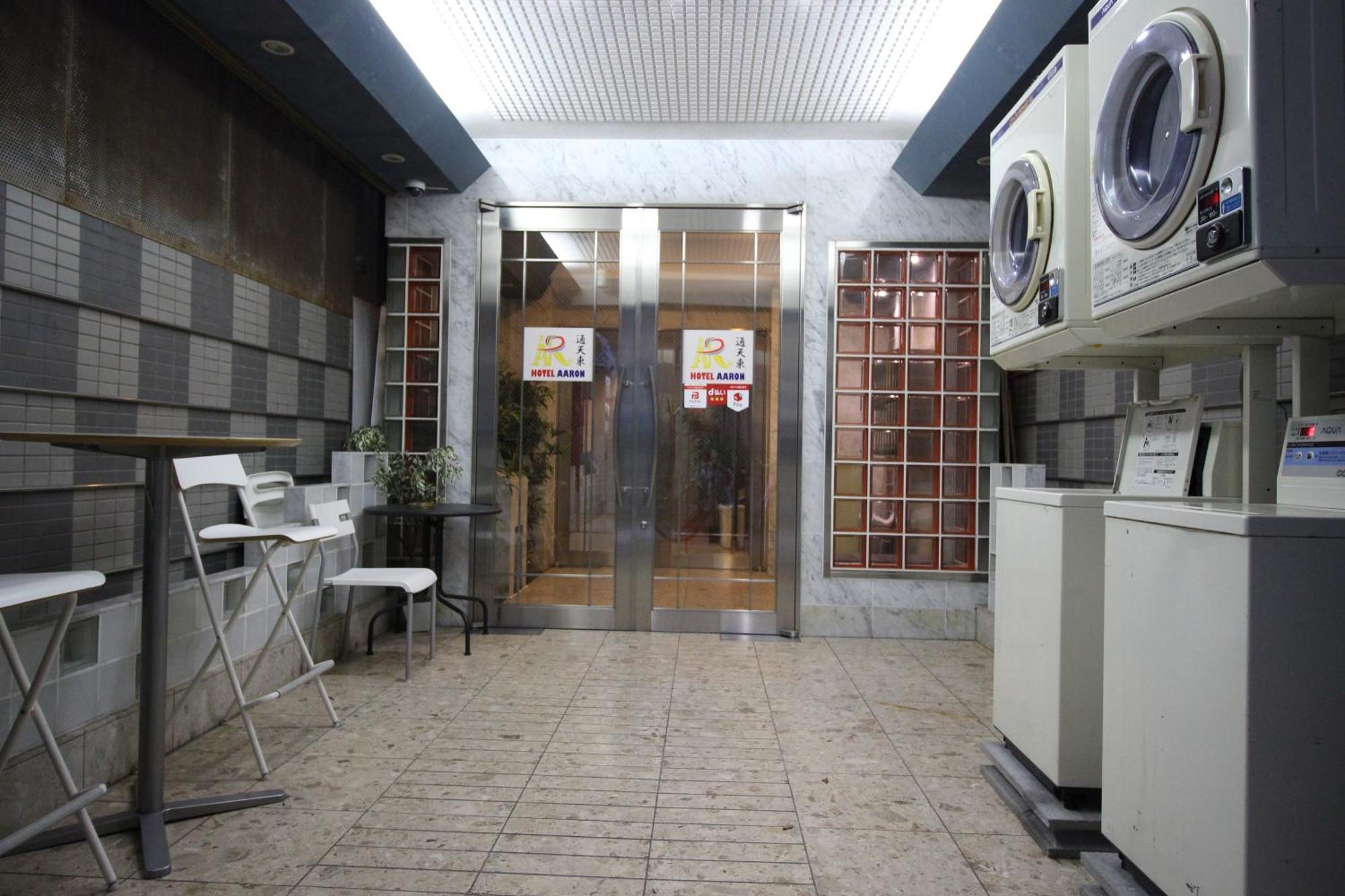 Hotel Aaron通天東 Ōsaka Exterior foto
