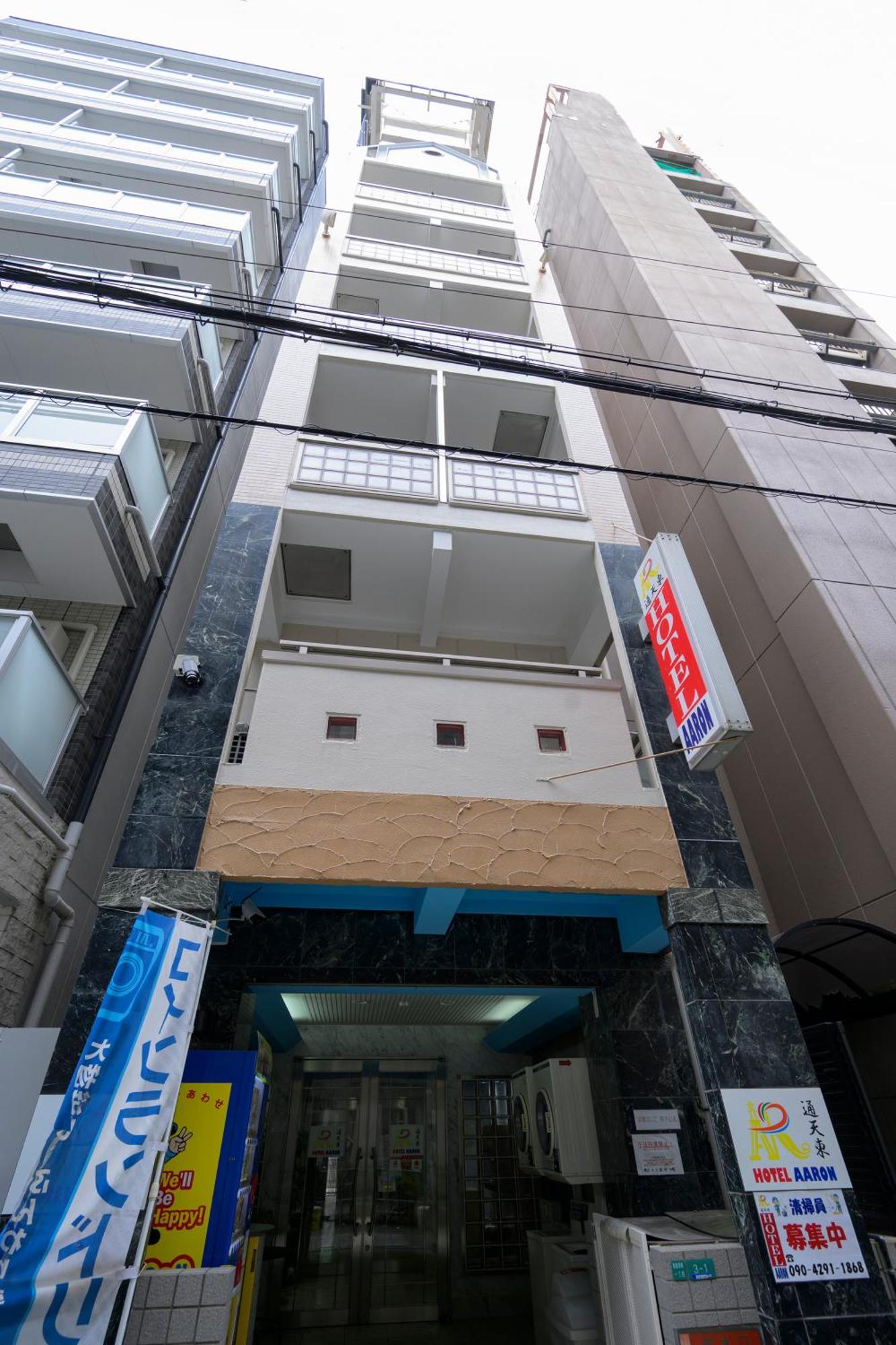 Hotel Aaron通天東 Ōsaka Exterior foto